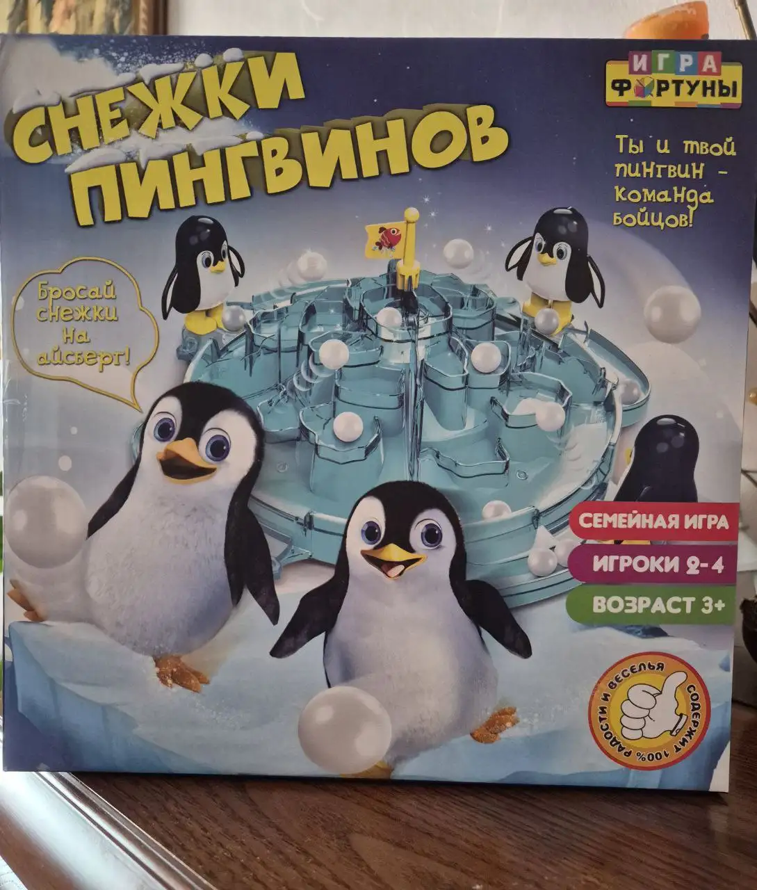 Продам игрушки коробкой - Игрушки (Барахолка) в Нижневартовск