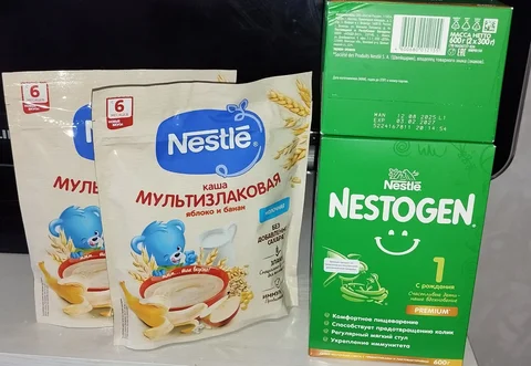 Продажа детского питания Nestogen и Nestle - Товары для детей в Нижневартовск