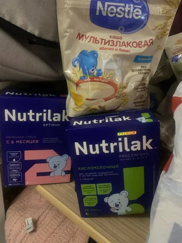 Продажа детского питания Нутрилак 2 и каш - Товары для детей в Нижневартовск