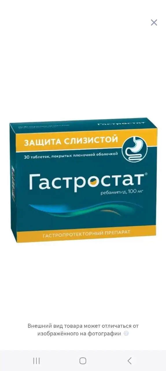 Отдам за вашу цену - Барахолка в Нижневартовск