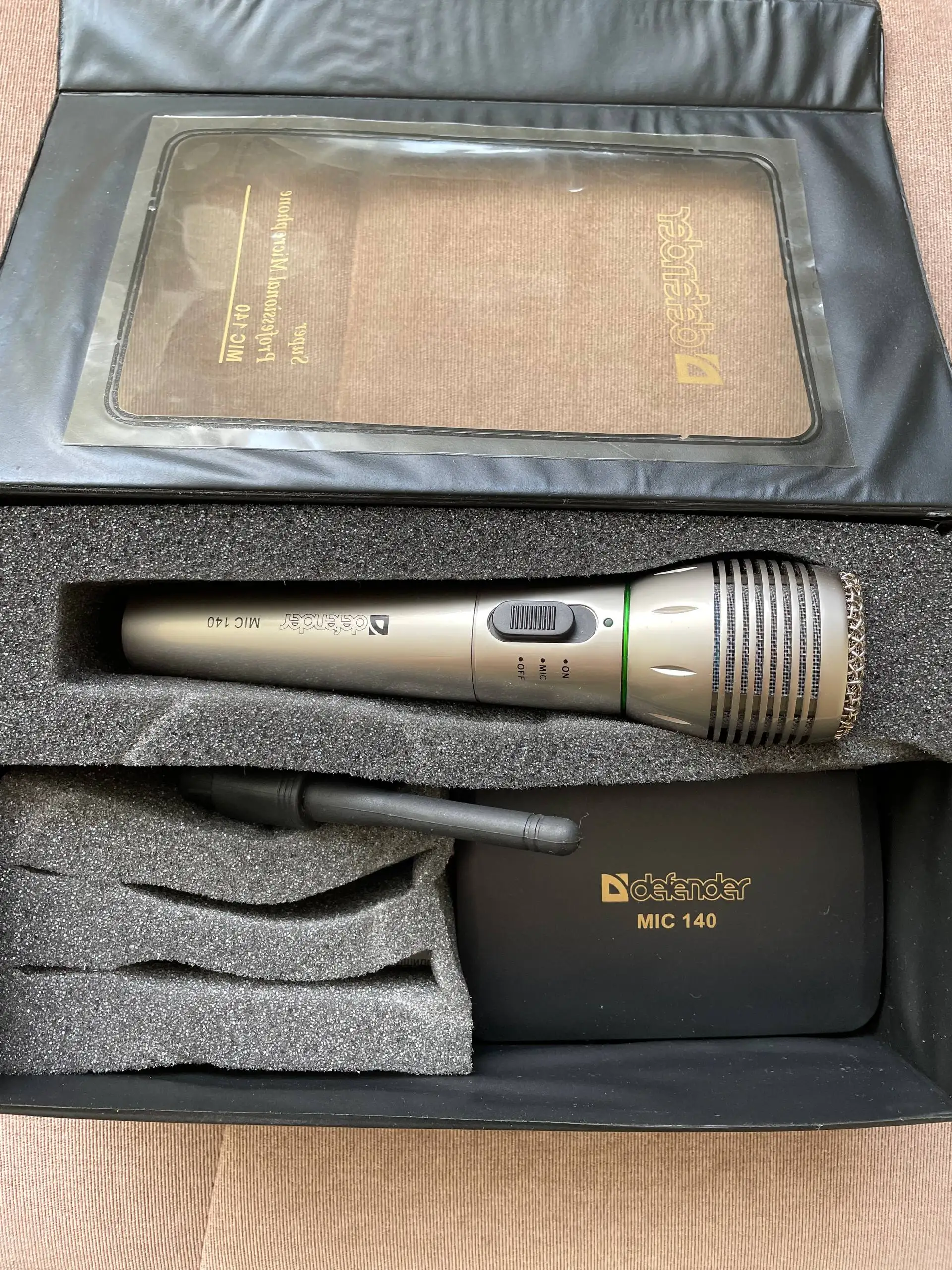 Центр караоке в Нижневартовске - Барахолка в Нижневартовск