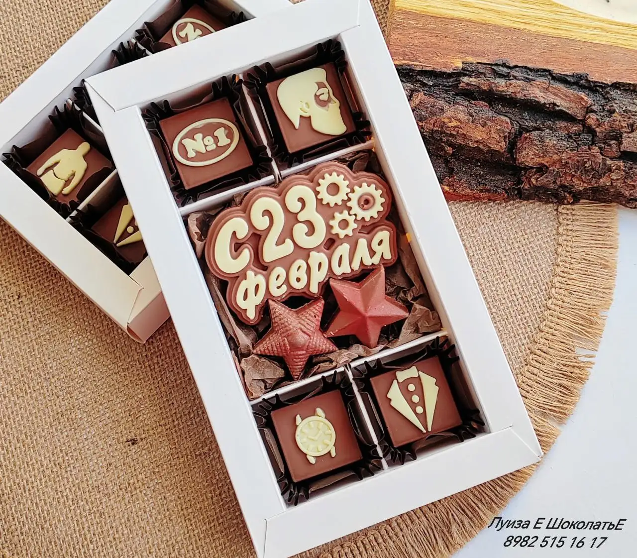 Наборы бельгийского шоколада премиум класса - Продукты питания (Барахолка) в Нижневартовск