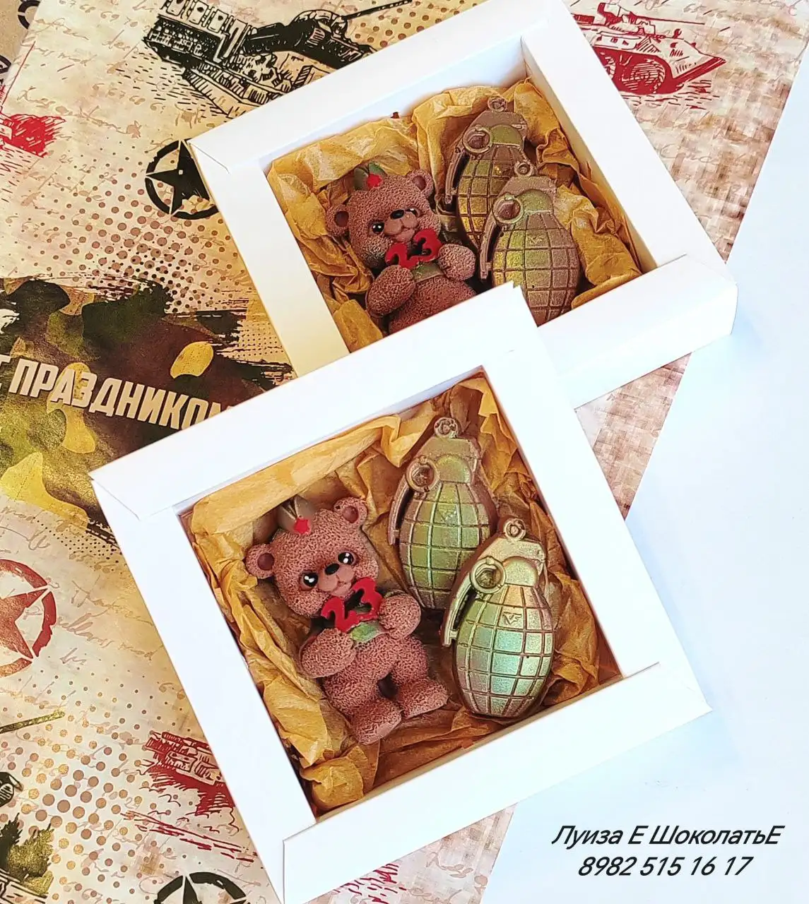 Наборы бельгийского шоколада премиум класса - Продукты питания (Барахолка) в Нижневартовск