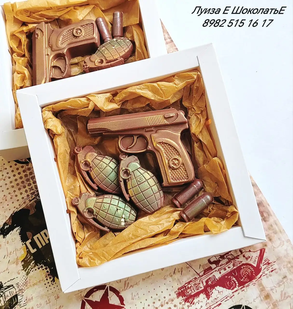 Наборы бельгийского шоколада премиум класса - Продукты питания (Барахолка) в Нижневартовск