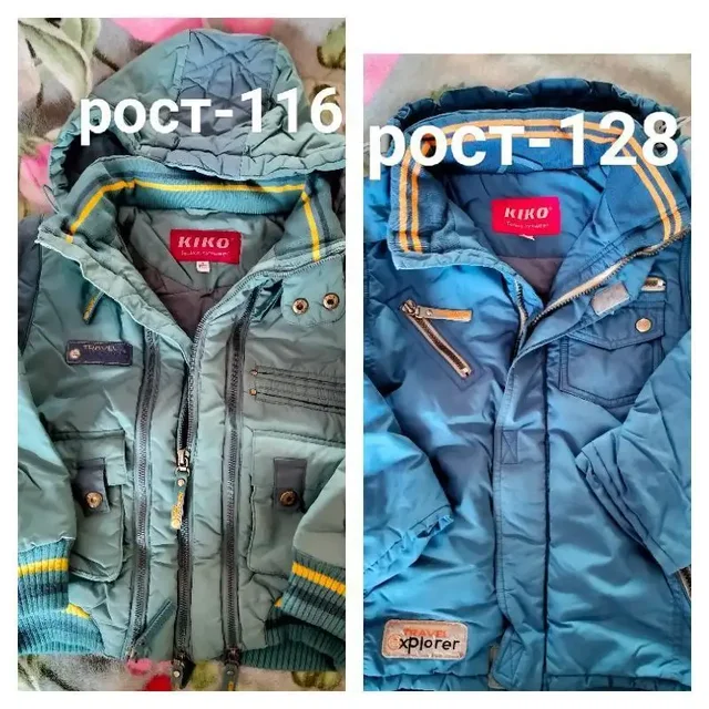 Куртка или комплект - Мебель в Нижневартовск