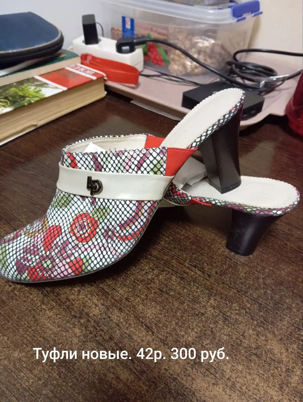 Продажа новых женских туфель - Женская обувь (Одежда) в Нижневартовск