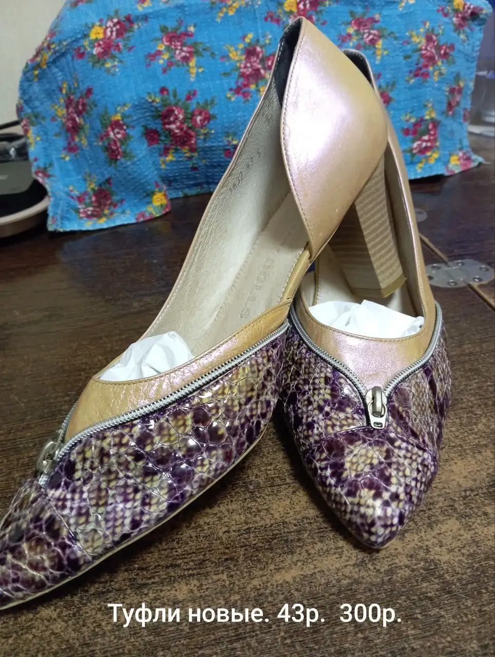 Продажа новых женских туфель - Женская обувь (Одежда) в Нижневартовск
