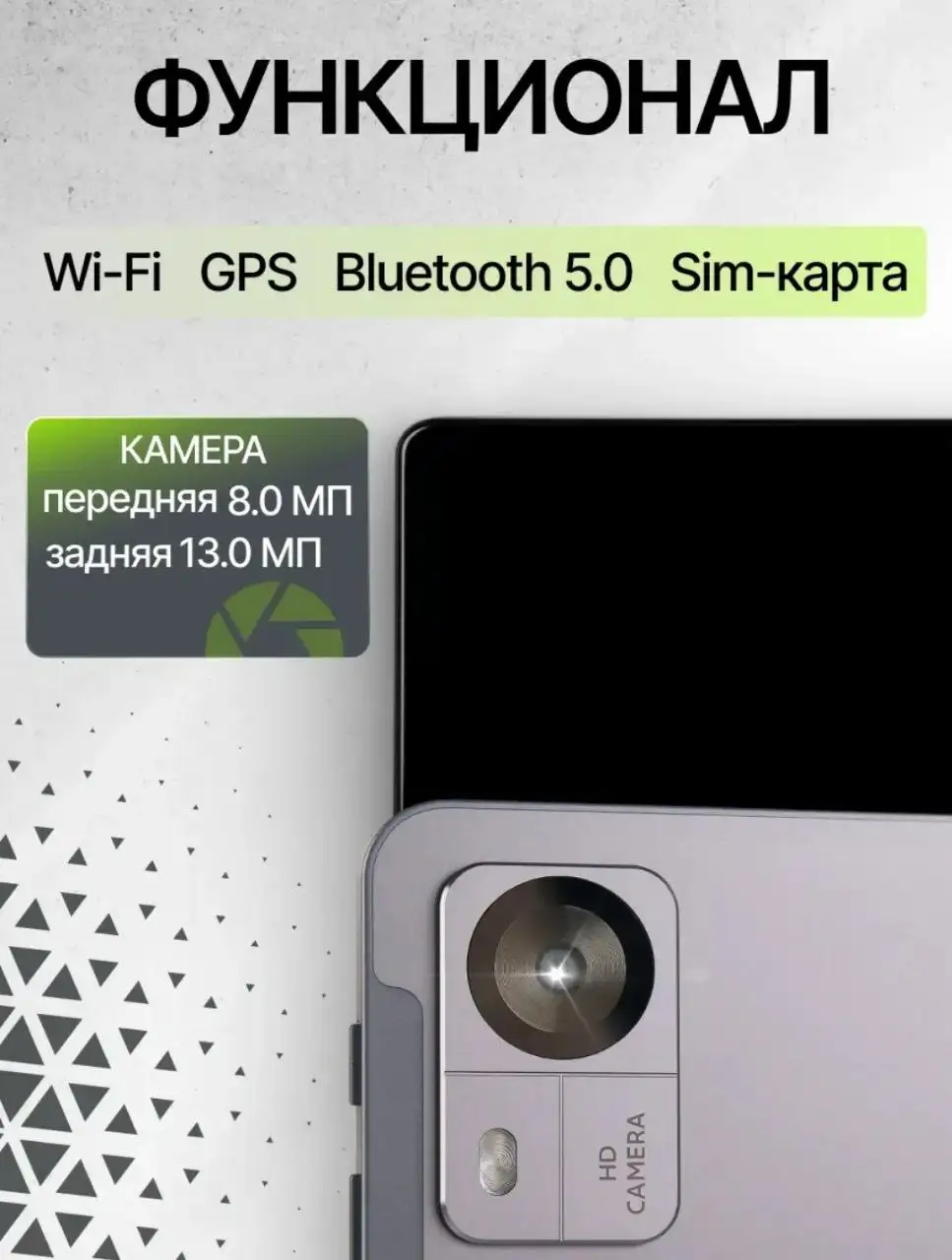 Продажа барахолки в Нижневартовске - Барахолка в Нижневартовск