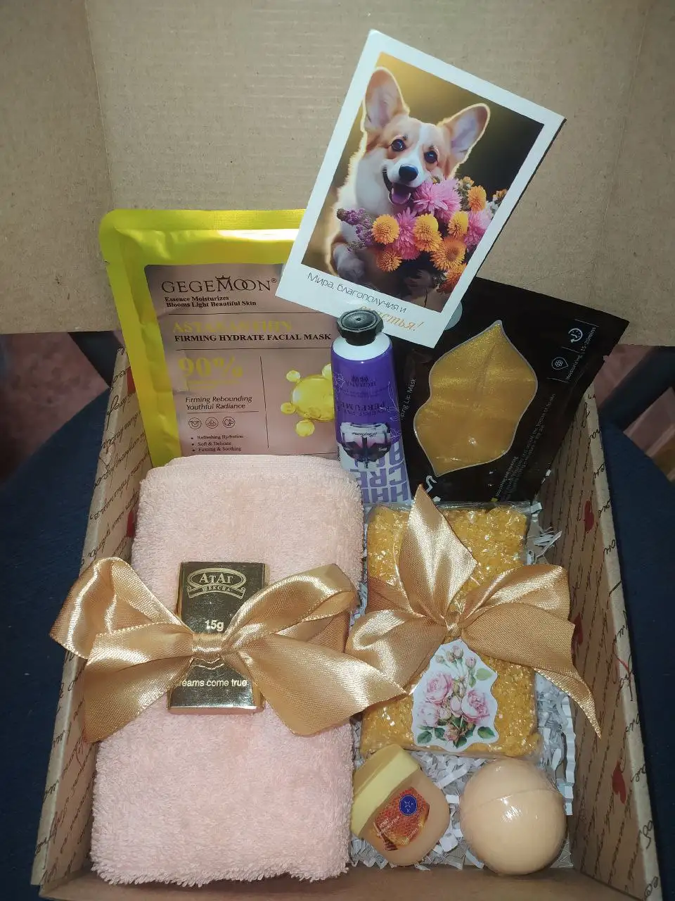 Подарочные наборы к 8 марта - Барахолка в Нижневартовск