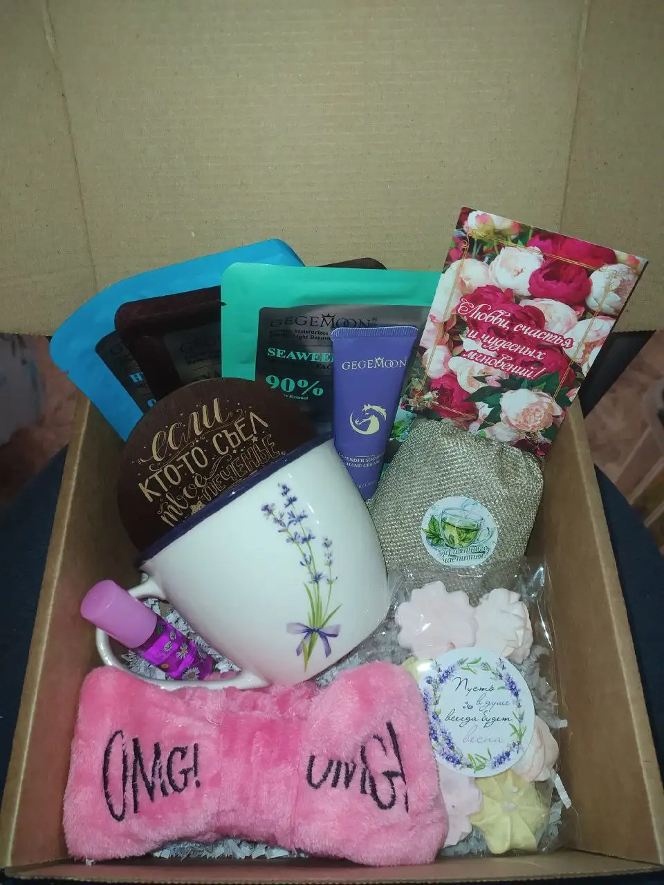 Подарочные наборы к 8 марта - Барахолка в Нижневартовск