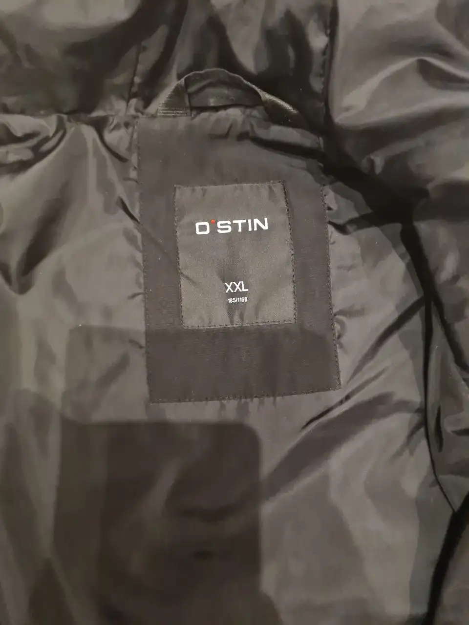 Продам товар в состоянии нового - Барахолка в Нижневартовск