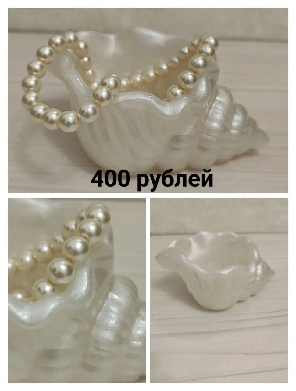 Шкатулки ручной работы из эпоксидной смолы - Рукоделие (Хобби и отдых) в Нижневартовск