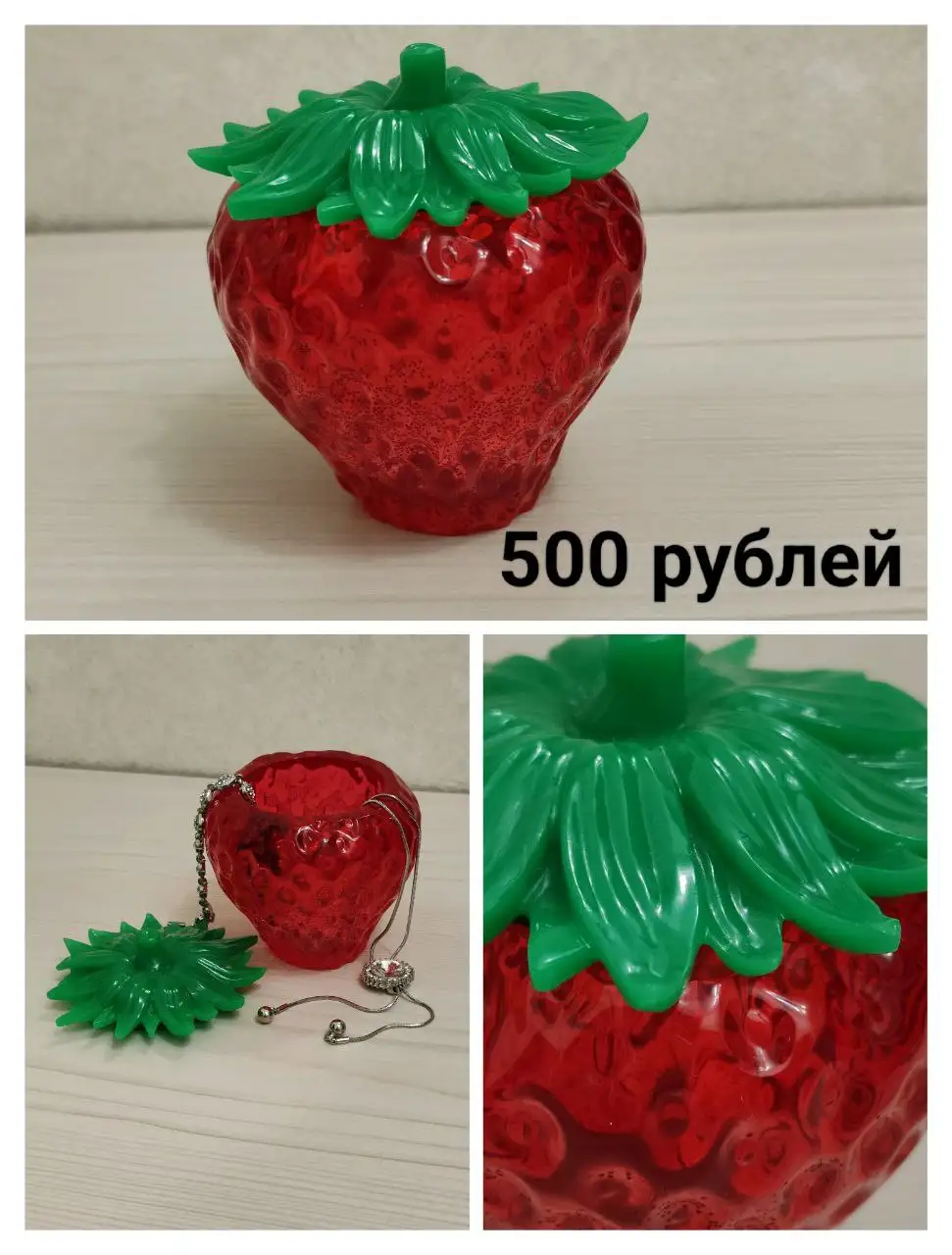 Шкатулки ручной работы из эпоксидной смолы - Рукоделие (Хобби и отдых) в Нижневартовск