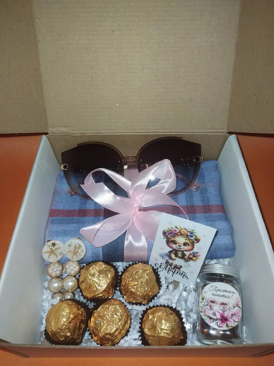 Готовые подарочные наборы в Нижневартовске - Подарки (Барахолка) в Нижневартовск