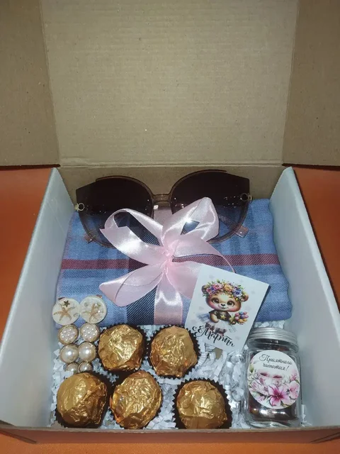 Готовые подарочные наборы в Нижневартовске - Парфюмерия в Нижневартовск