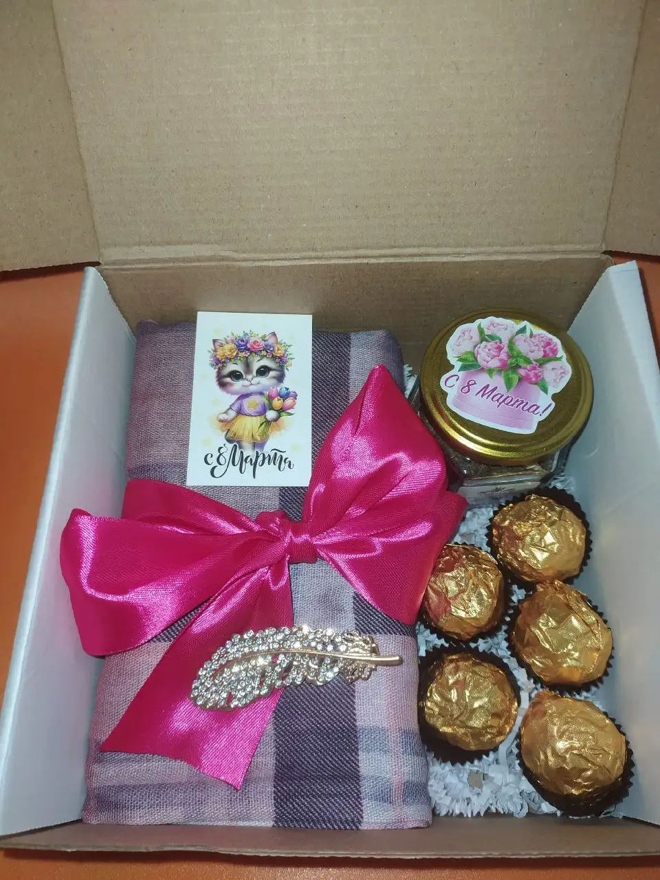 Готовые подарочные наборы в Нижневартовске - Подарки (Барахолка) в Нижневартовск