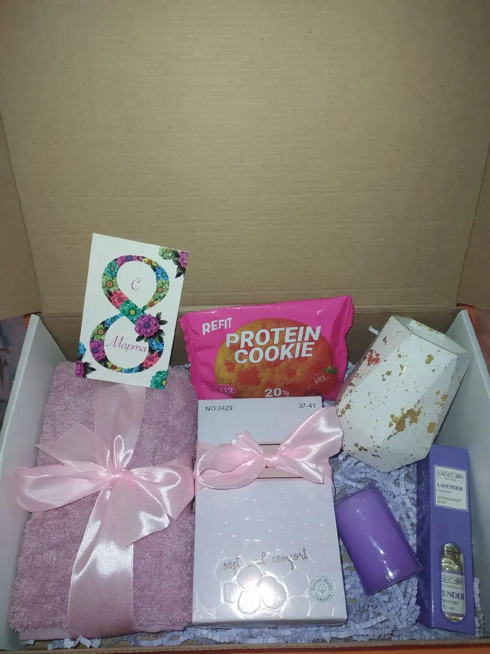 Готовые подарочные наборы в Нижневартовске - Подарки (Барахолка) в Нижневартовск