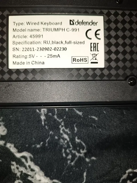 Офисная клавиатура с неисправной ножкой - Аксессуары для телефонов в Нижневартовск