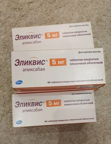 Аптечные остатки с длительным сроком годности - Посуда и кухонные принадлежности в Нижневартовск