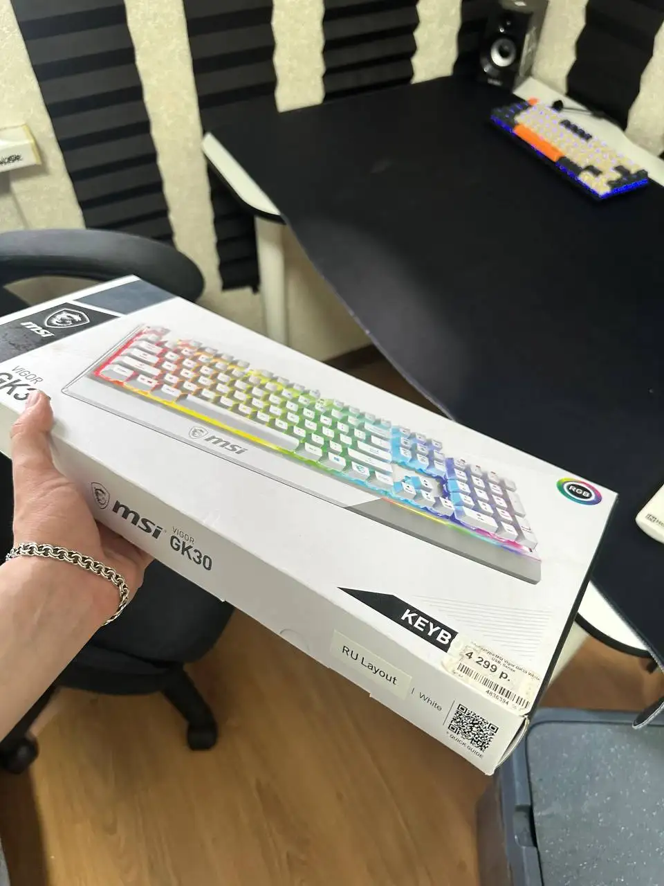 Монитор Redmi G24 и клавиатура MSI GK30 - Компьютерная техника (Электроника) в Нижневартовск