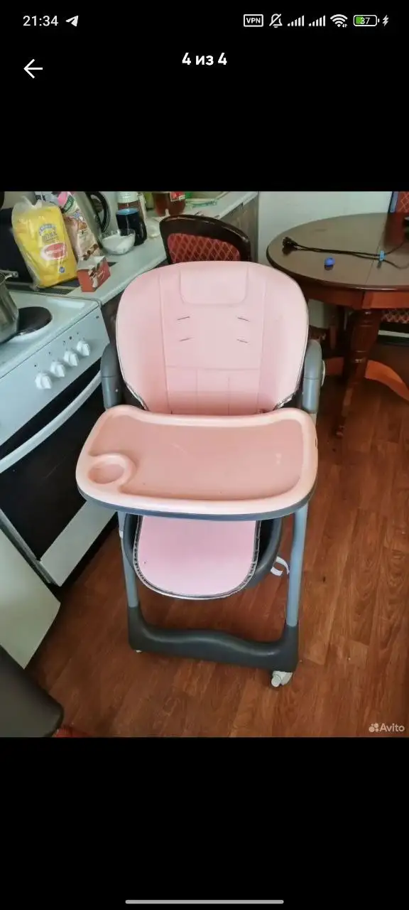 Детский стульчик для кормления Baby Walker - Стульчики для кормления (Товары для детей) в Нижневартовск