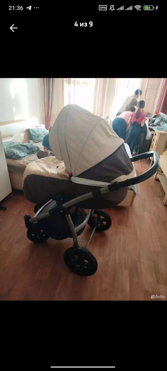 Коляска прогулочная с аксессуарами - Товары для детей (Барахолка) в Нижневартовск