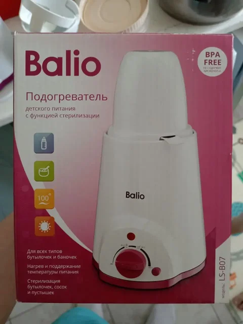Продажа детских товаров: подогреватель питания, молокоотсос, сушилка - Интерактивные игрушки в Нижневартовск