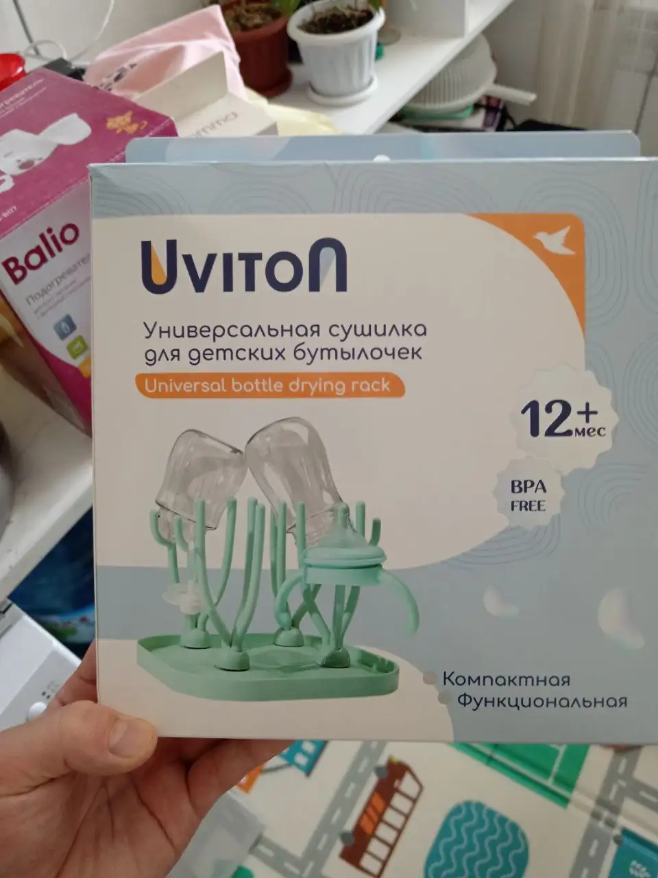 Продажа детских товаров: подогреватель питания, молокоотсос, сушилка - Уход и кормление (Товары для детей) в Нижневартовск