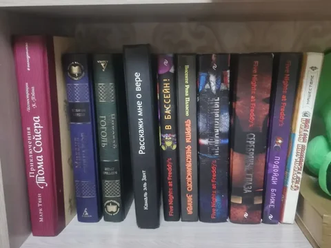 Продажа книг в Нижневартовске - Посуда и кухонные принадлежности в Нижневартовск