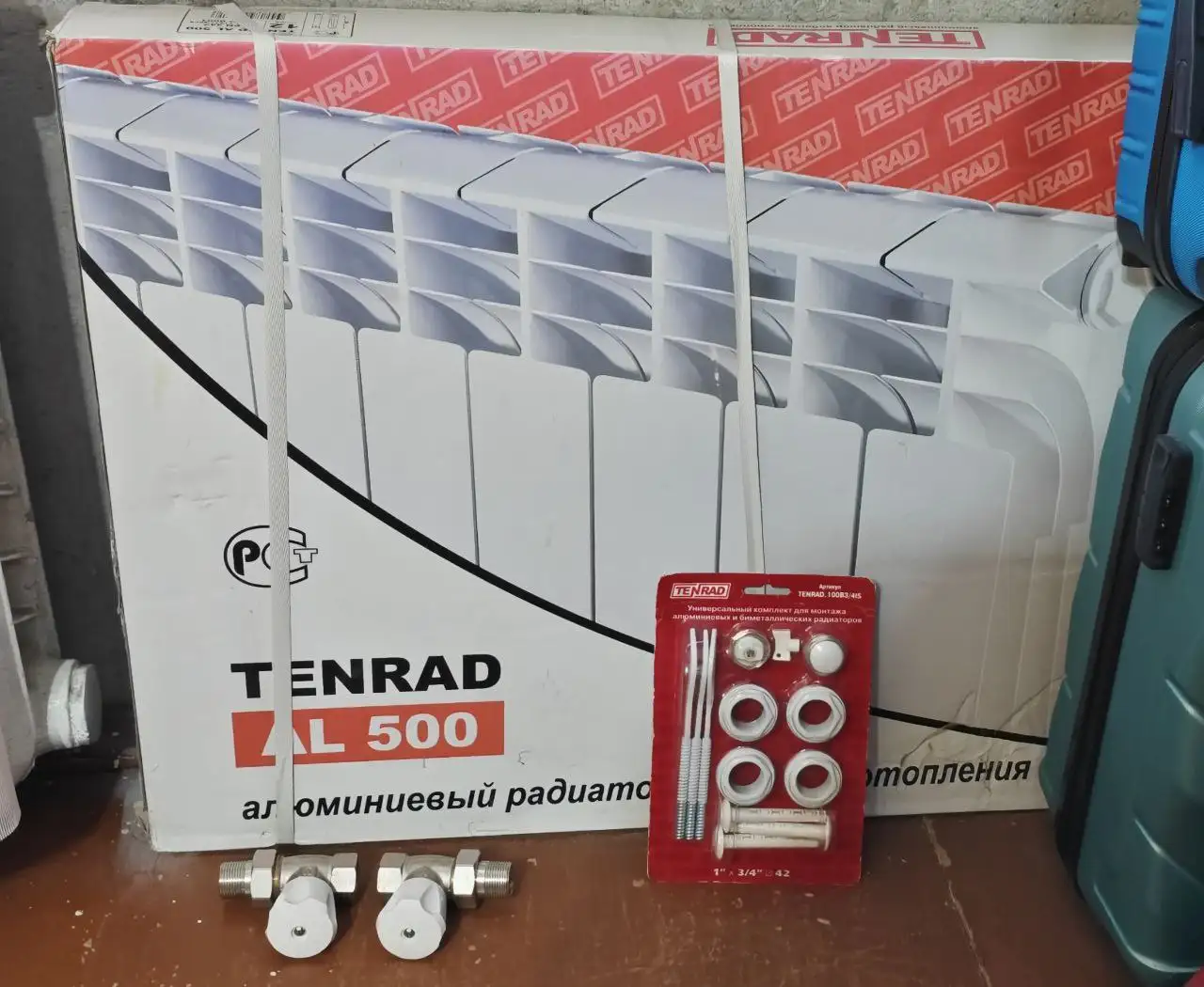 Продам алюминиевый радиатор 12 секций с комплектом для монтажа - Отопление (Для дома и дачи) в Нижневартовск