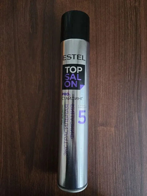 Продажа косметики и аксессуаров для волос - Разное в Нижневартовск