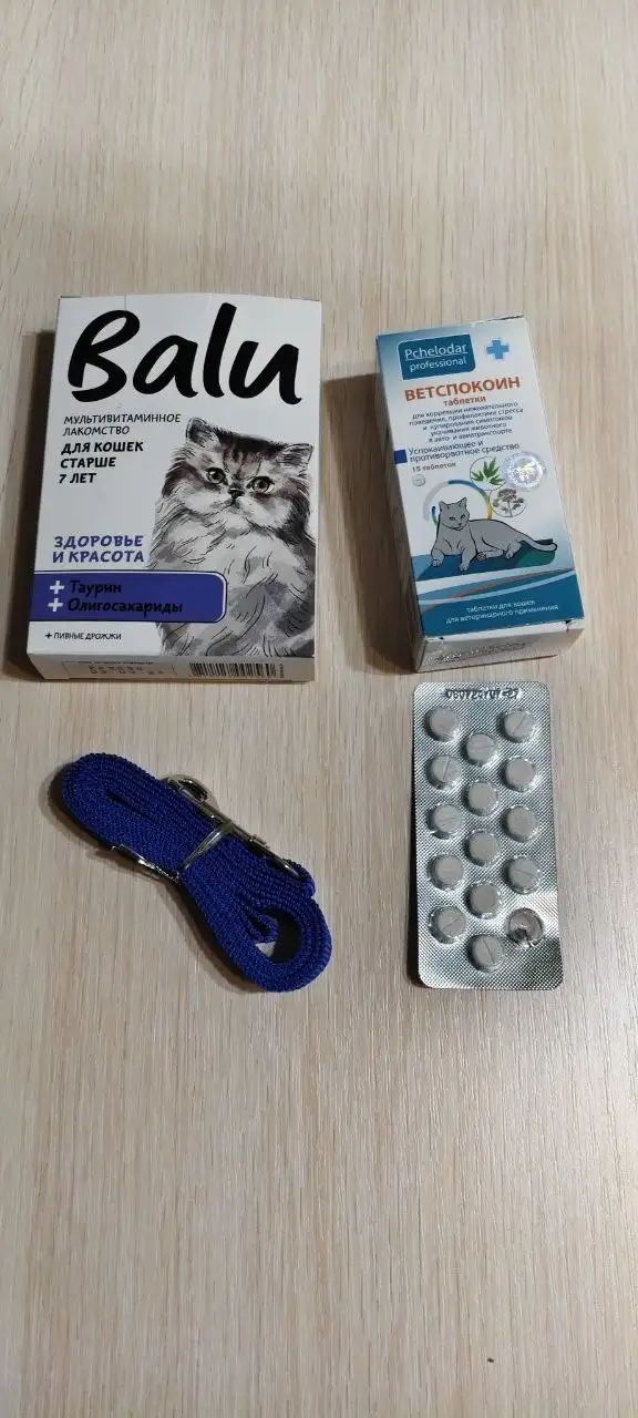 Обмен на пакетик Дримес - Барахолка в Нижневартовск