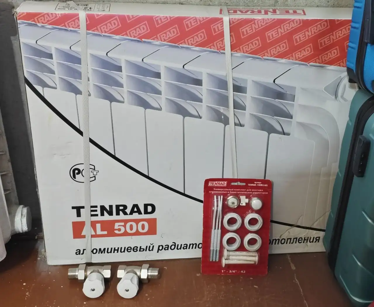 Продажа алюминиевого радиатора 12 секций с монтажным комплектом - Отопление (Для дома и дачи) в Нижневартовск