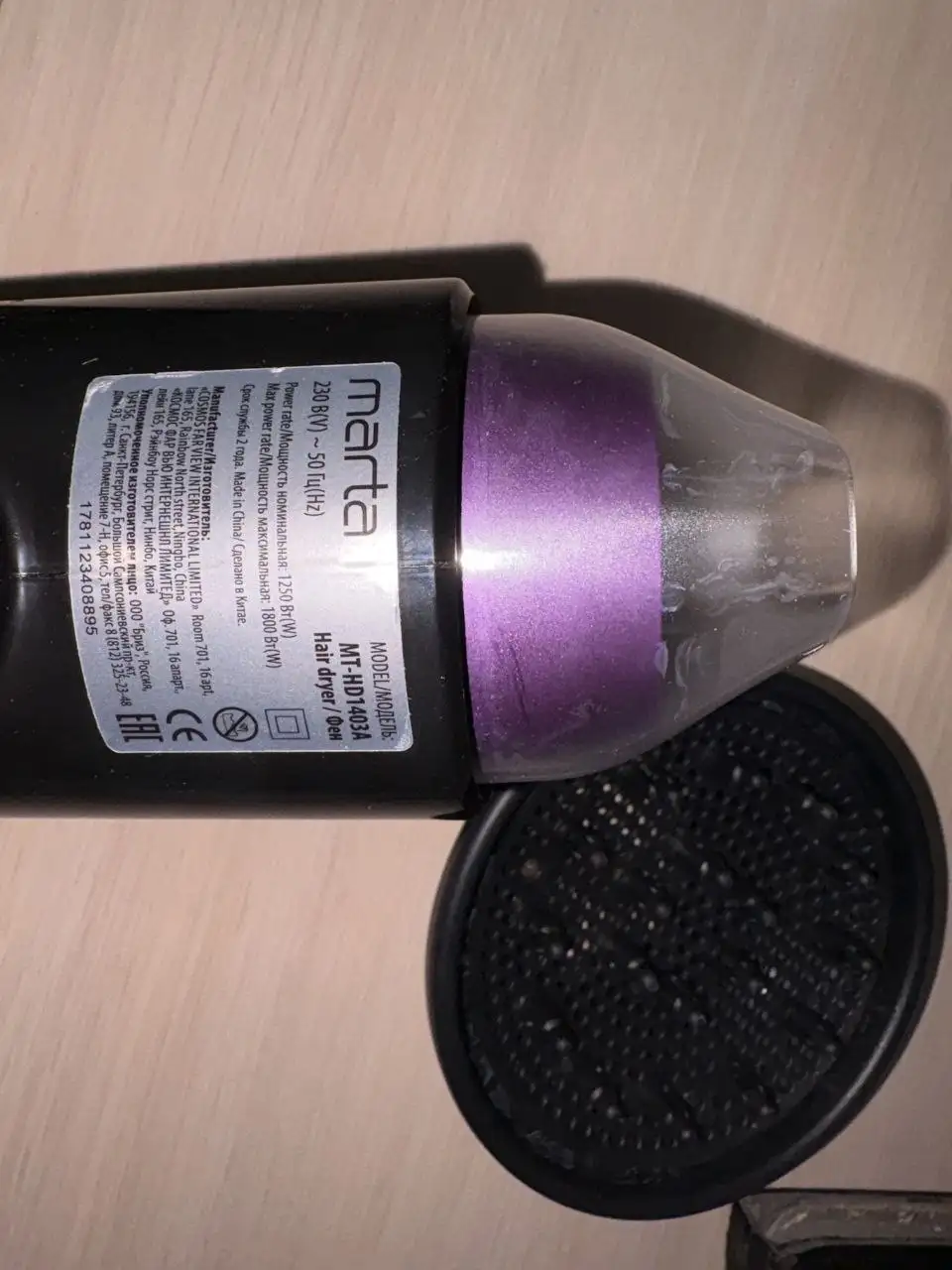 Компактный фен для укладки волос с ионизацией и диффузором - Фены и приборы для укладки (Барахолка) в Нижневартовск