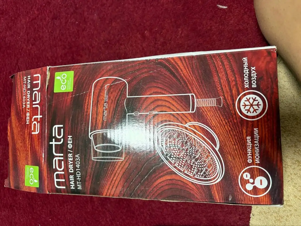 Компактный фен для укладки волос с ионизацией и диффузором - Фены и приборы для укладки (Барахолка) в Нижневартовск