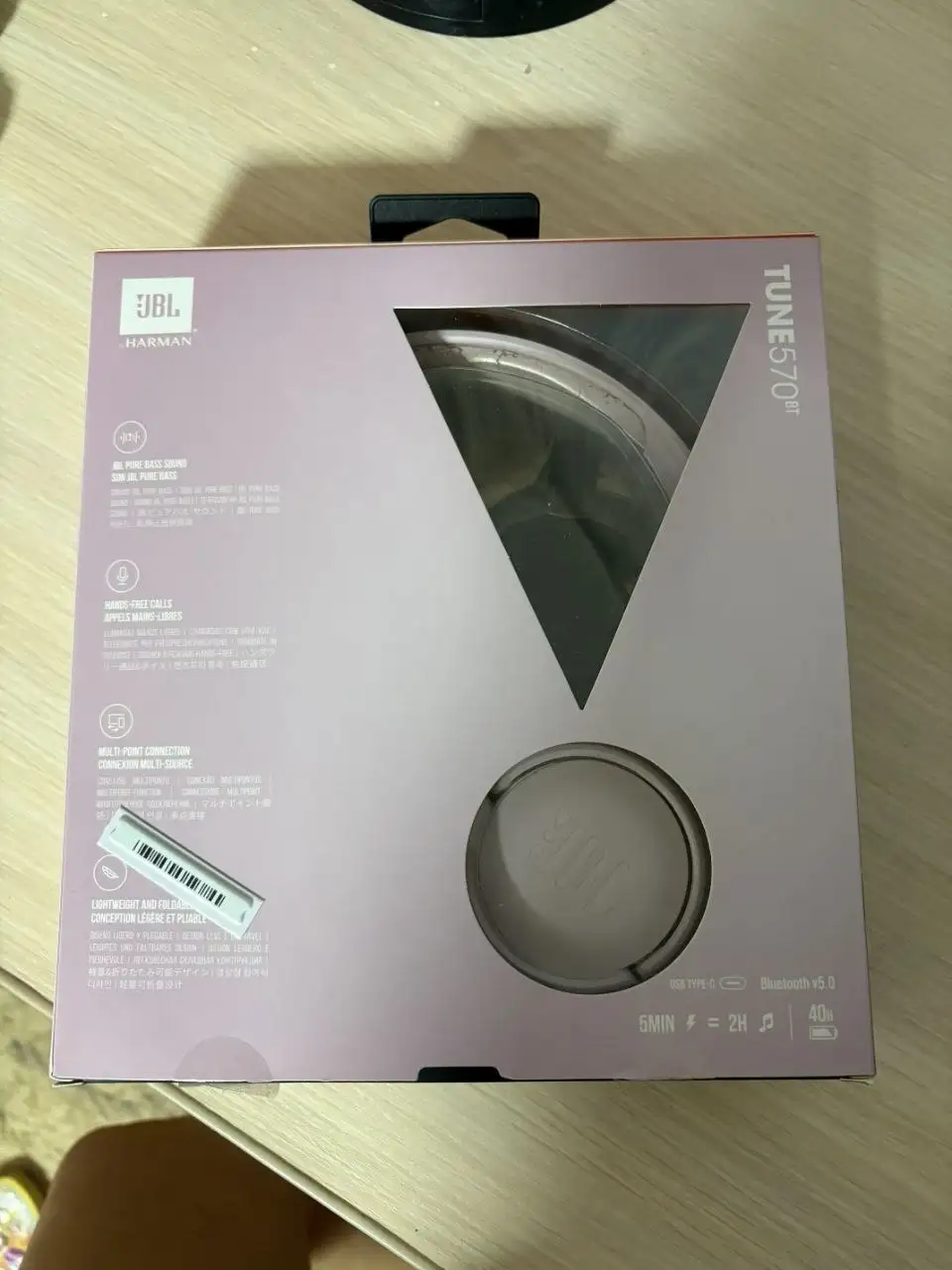 Наушники JBL 570BT беспроводные б/у - Наушники (Электроника) в Нижневартовск