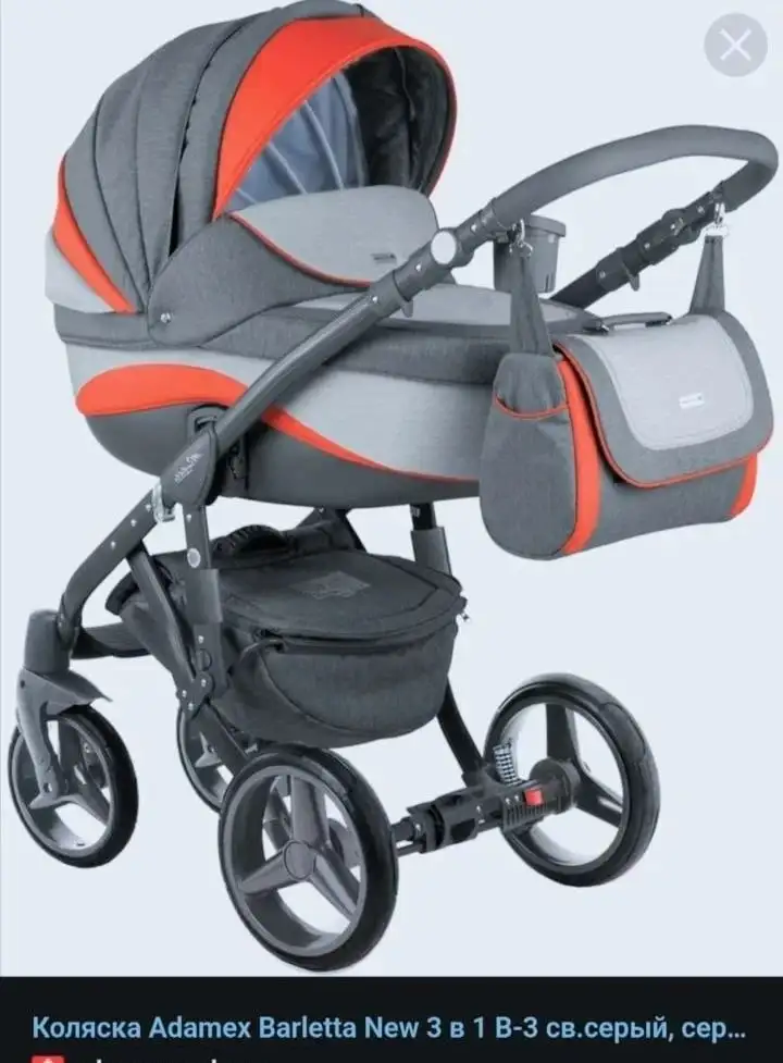 Продаются коляски в Нижневартовске - Коляски (Товары для детей) в Нижневартовск