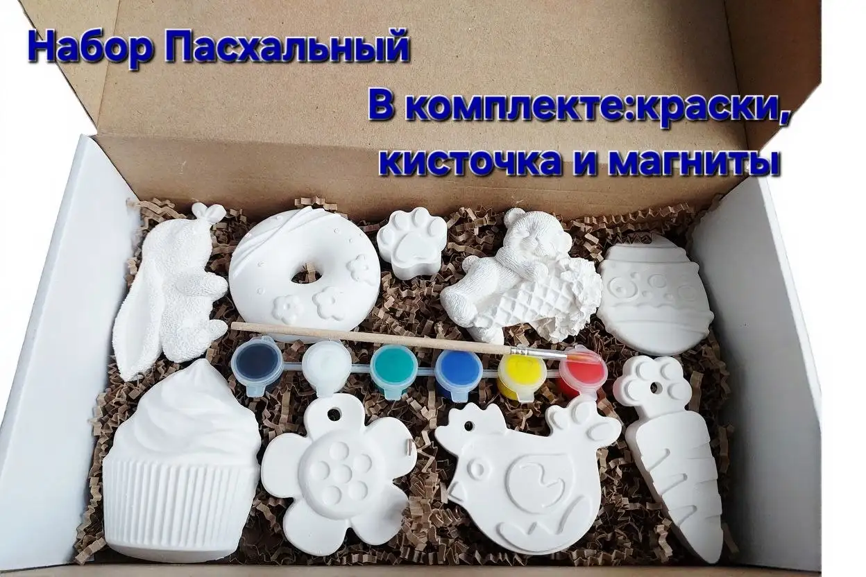 Продажа смартфона Samsung Galaxy S21 FE - Смартфоны (Электроника) в Нижневартовск