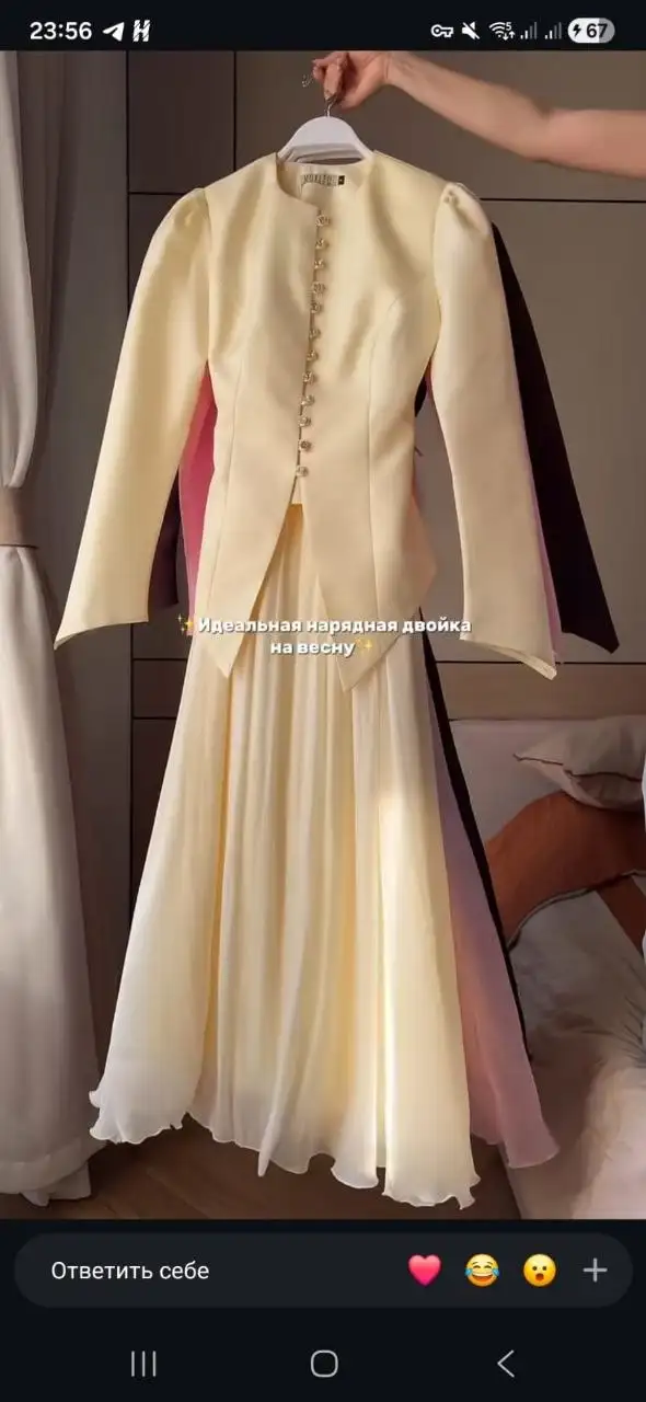 Костюм с юбкой размер S - Костюмы (Одежда) в Нижневартовск