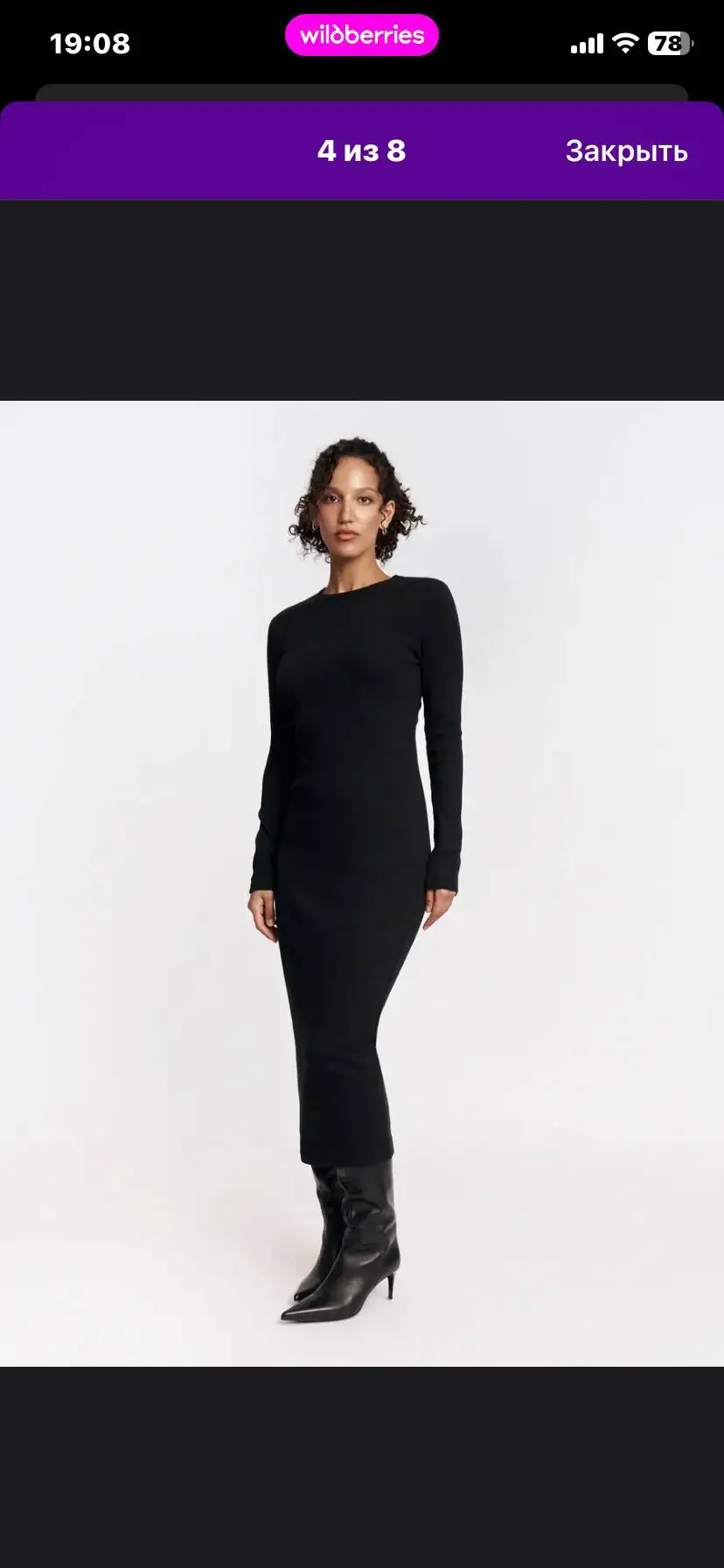 Продам платье, ни разу не носила - Женская одежда (Одежда) в Нижневартовск