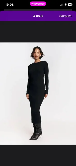 Продам платье, ни разу не носила - Пиджак в Нижневартовск