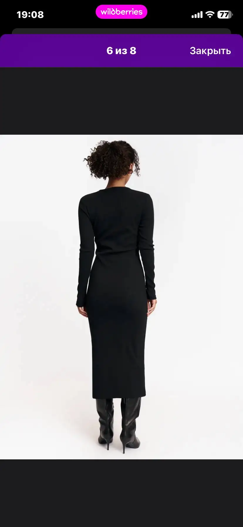 Продам платье, ни разу не носила - Женская одежда (Одежда) в Нижневартовск