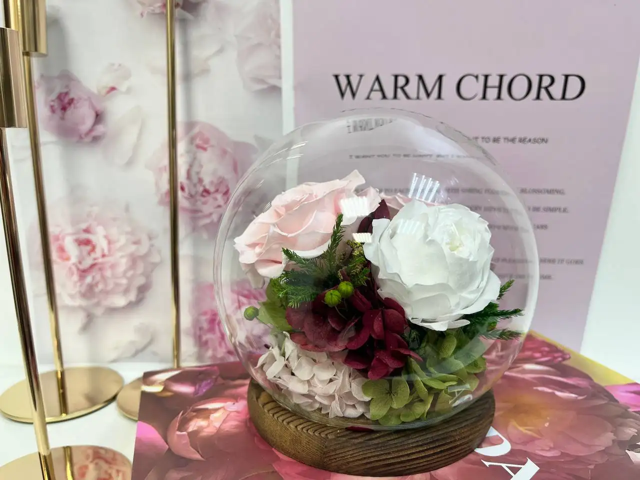 Стабилизированные цветы в Нижневартовске - Для дома и дачи в Нижневартовск