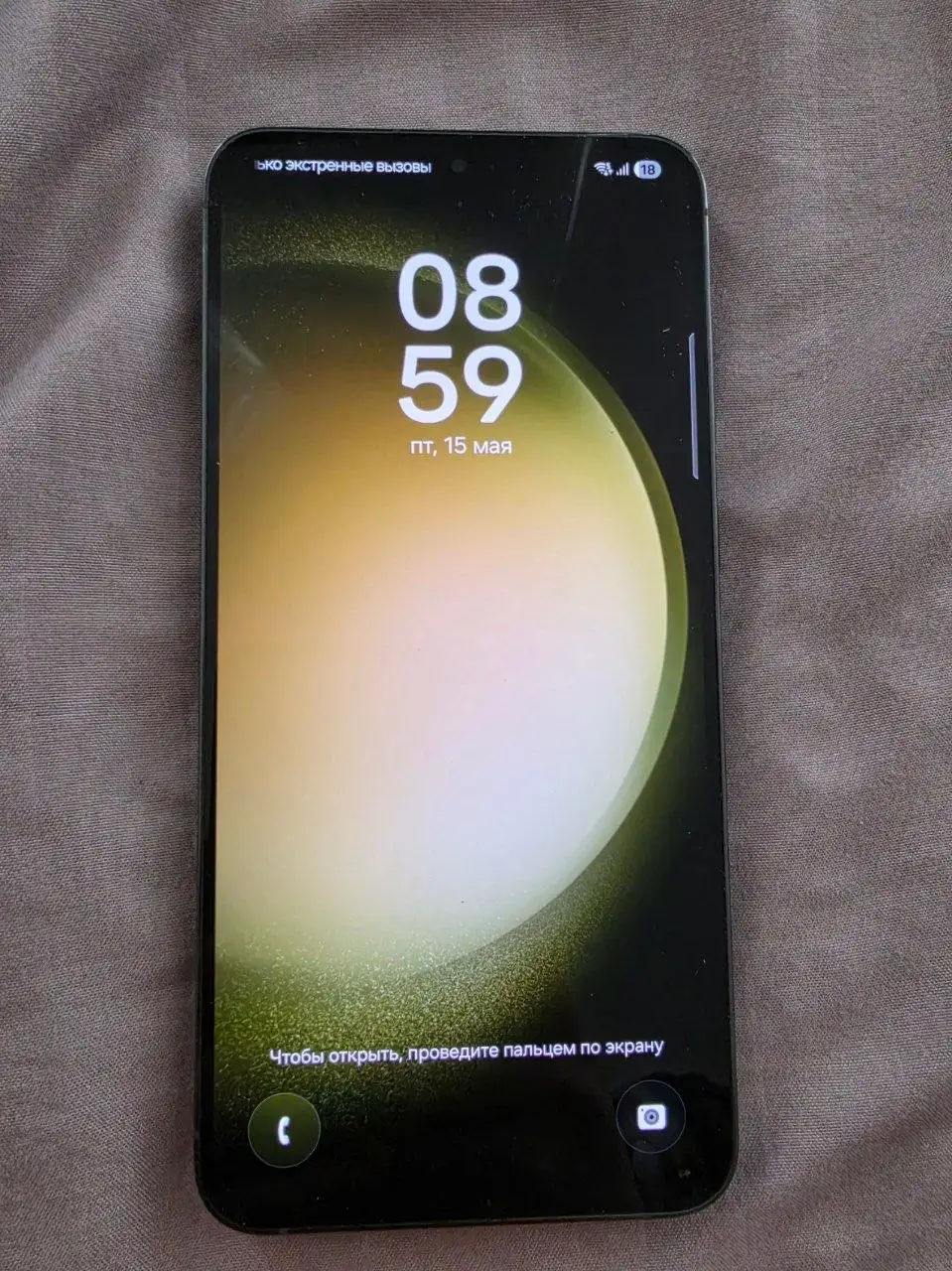 Samsung Galaxy S23+ в хорошем состоянии - Смартфоны (Электроника) в Нижневартовск