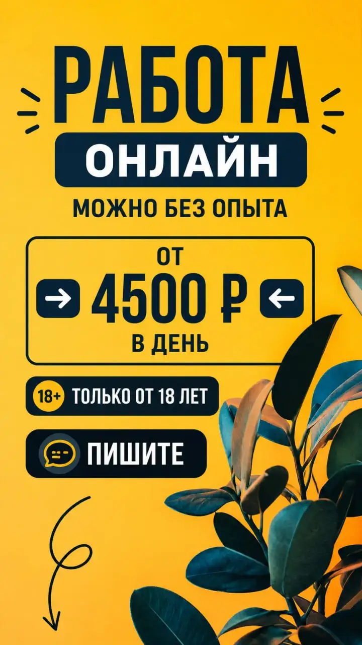Нижневартовск Новая качественная велюровая ткань или бязь уютные пледы и байковые одеяла - Текстиль (Хобби и отдых) в Нижневартовск