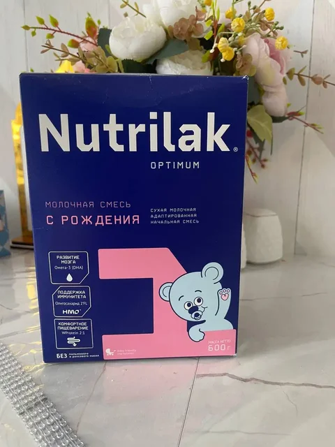 Продажа 7 пачек - Аккаунты в Нижневартовск