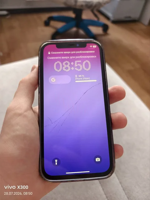 iPhone 12 Pro 128GB - Смартфоны в Нижневартовск