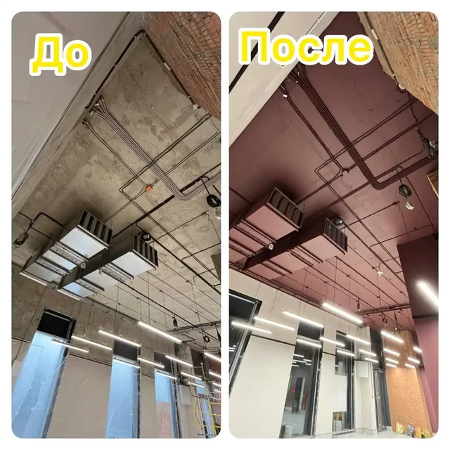 Услуги безвоздушной покраски в Москве и МО - Услуги в Москва