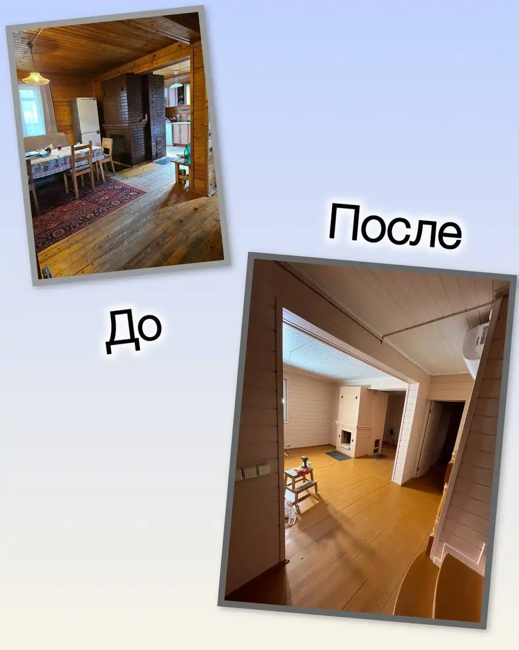 Услуги безвоздушной покраски в Москве и МО