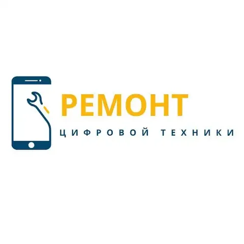 Ремонт техники BGA Service в ВАО/ЮВАО Москвы - частное объявление в Королев